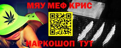 спиды Кулебаки