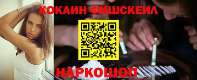 PSILOCYBIN Краснокаменск