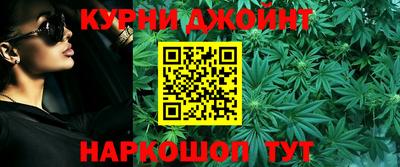 PSILOCYBIN Краснокаменск