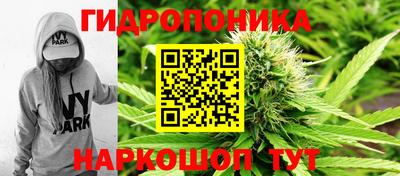 спиды Кулебаки