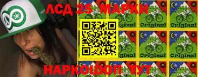 прущая мука Краснодар