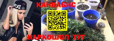 меф Кунгур