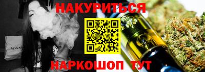 прущая мука Краснодар