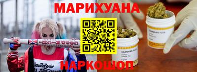 прущий лед Краснознаменск