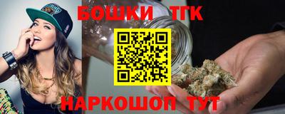 прущая мука Краснодар