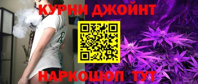 PSILOCYBIN Краснокаменск