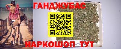 PSILOCYBIN Краснокаменск