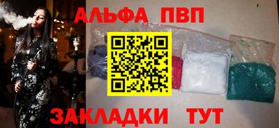 бошки Кумертау