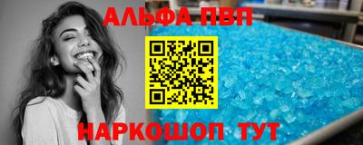 PSILOCYBIN Краснокаменск