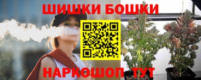 спиды Кулебаки