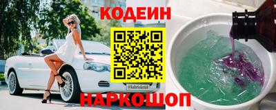 прущий лед Краснознаменск