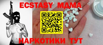 PSILOCYBIN Краснокаменск