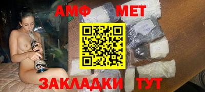 прущая мука Краснодар