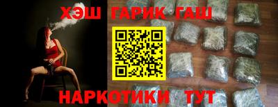прущая мука Краснодар