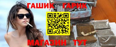 меф Кунгур