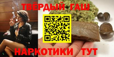 прущая мука Краснодар