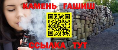 прущий лед Краснознаменск