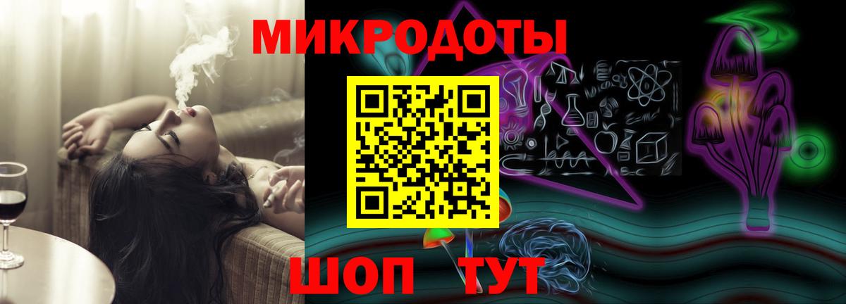 Кингисепп  Псилоцибиновые грибы Psilocybine cubensis  Вход с VPN  Псилоцибиновые грибы мухоморы 